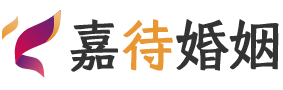 马来西亚吉隆坡婚姻调解